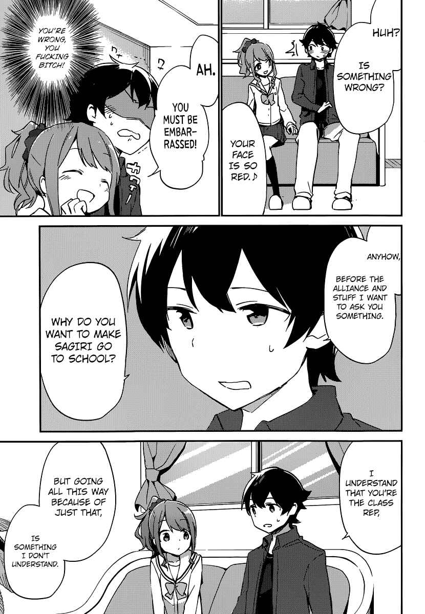 Page 20 Chapter 4 Eromanga Sensei