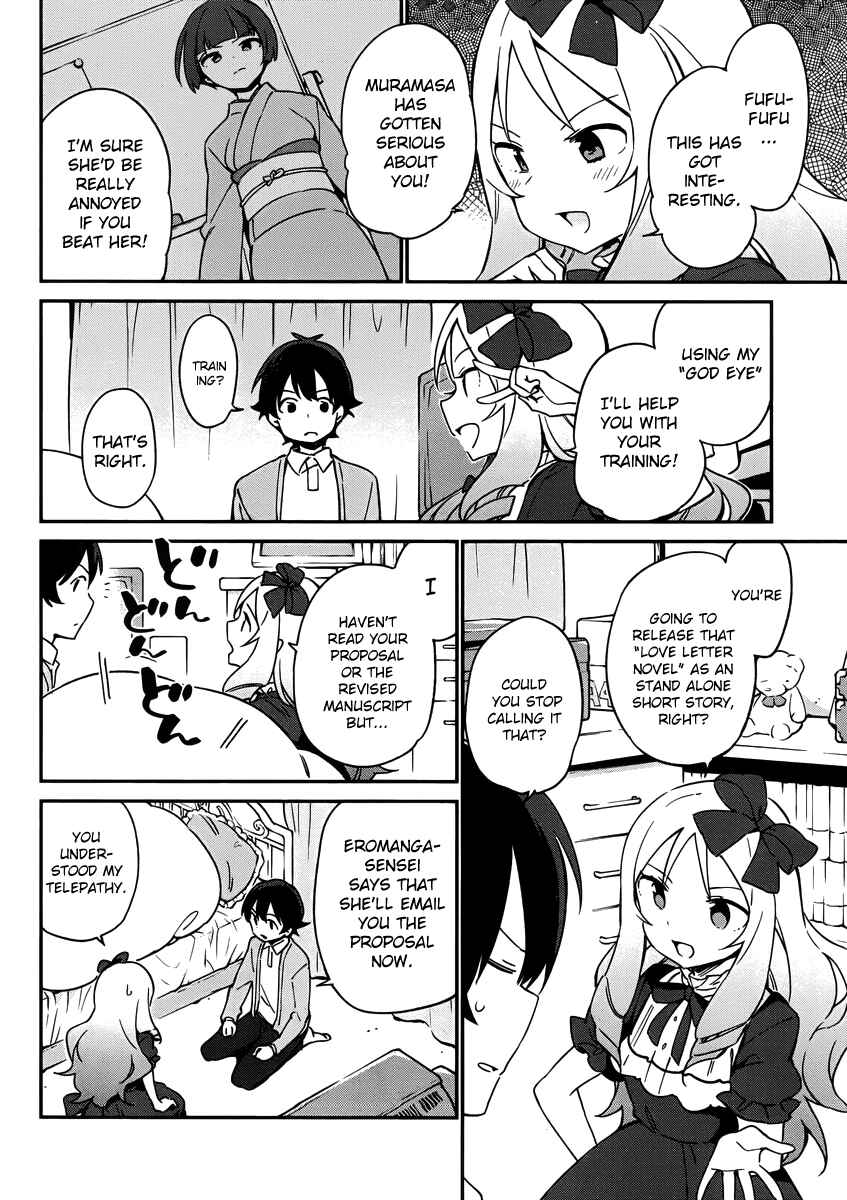 Page 11 Chapter 22 Eromanga Sensei