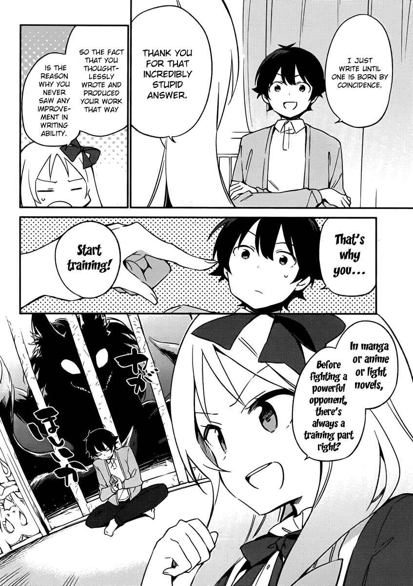 Page 13 Chapter 22 Eromanga Sensei