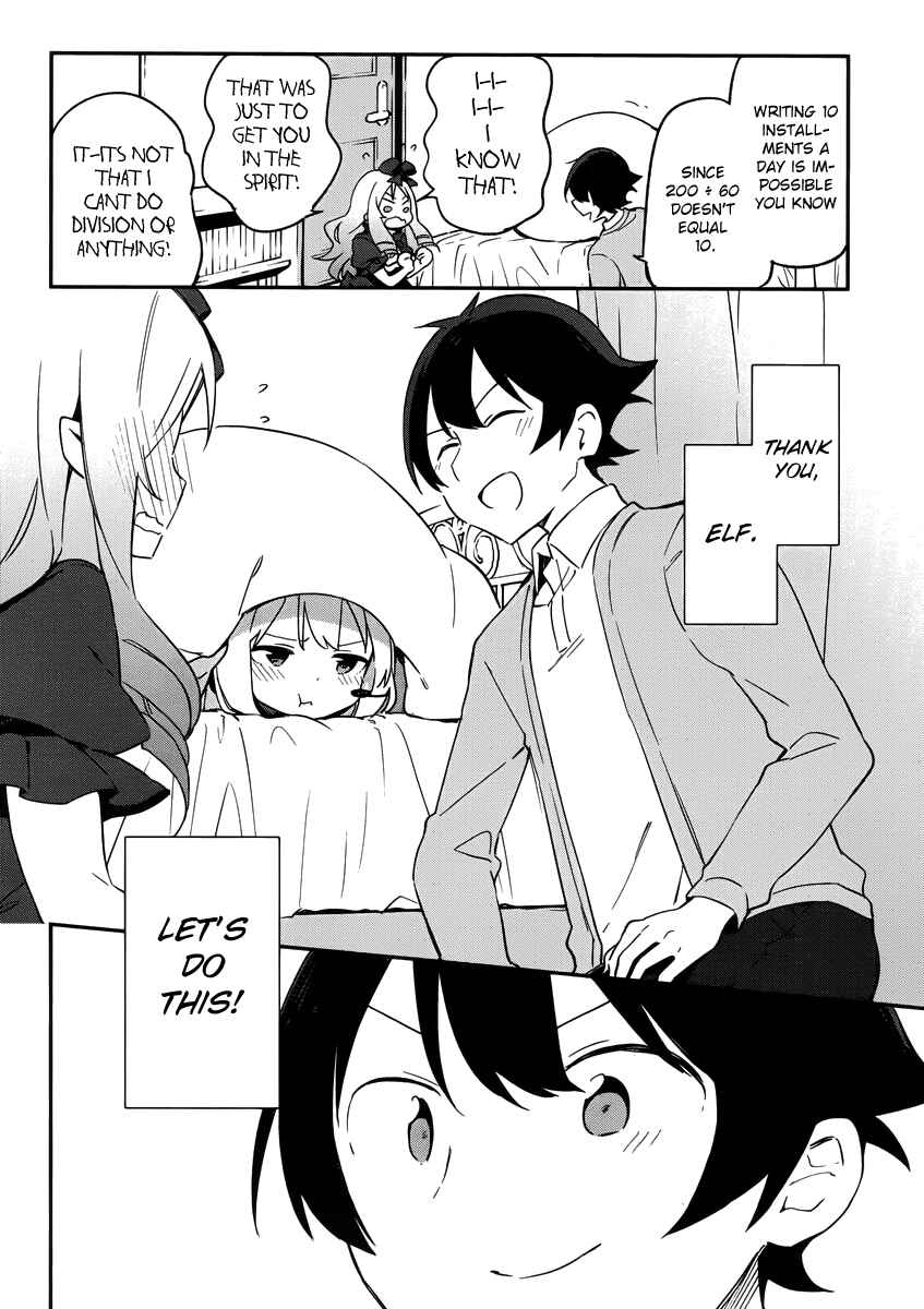 Page 17 Chapter 22 Eromanga Sensei