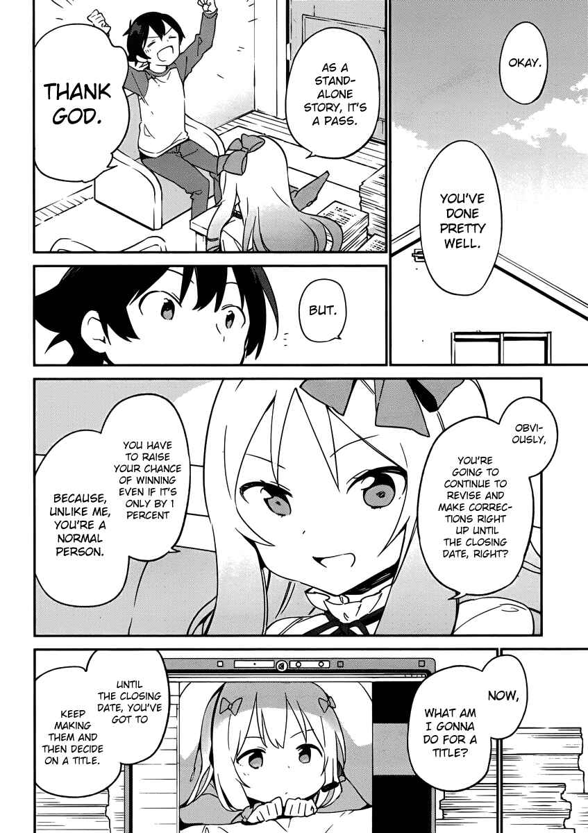 Page 19 Chapter 22 Eromanga Sensei