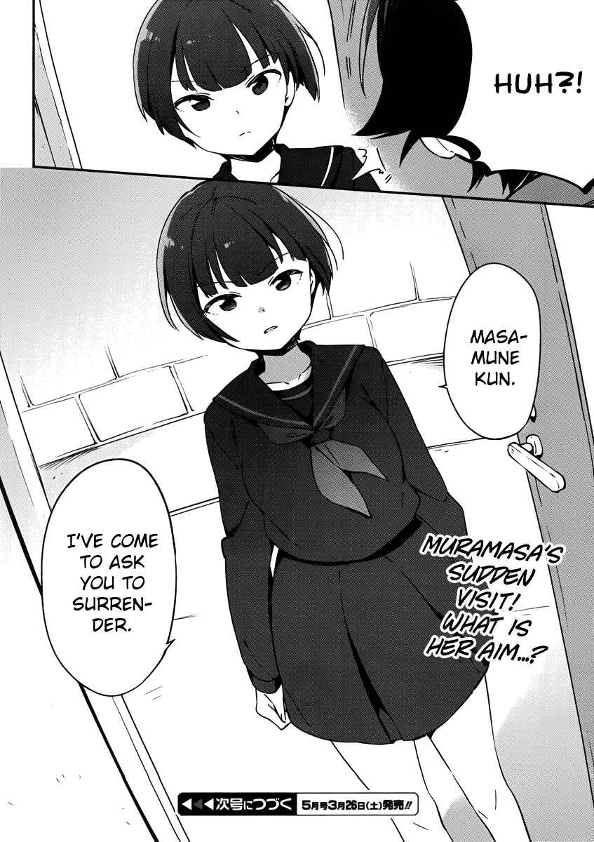 Page 21 Chapter 22 Eromanga Sensei