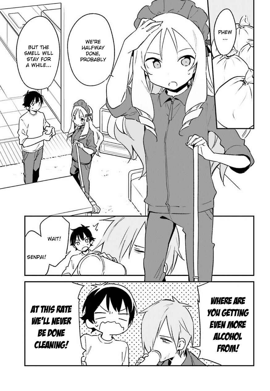 Page 17 Chapter 58 Eromanga Sensei