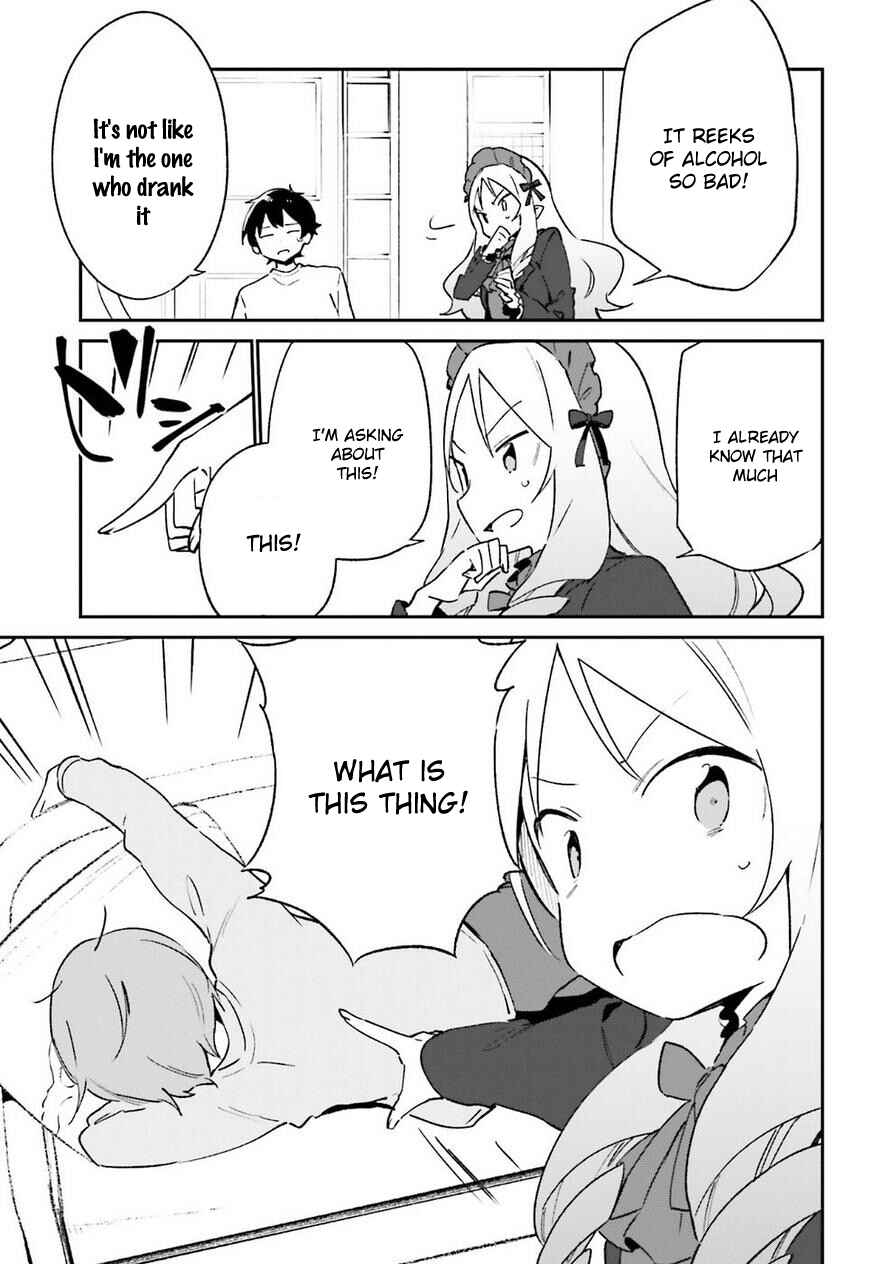 Page 3 Chapter 58 Eromanga Sensei