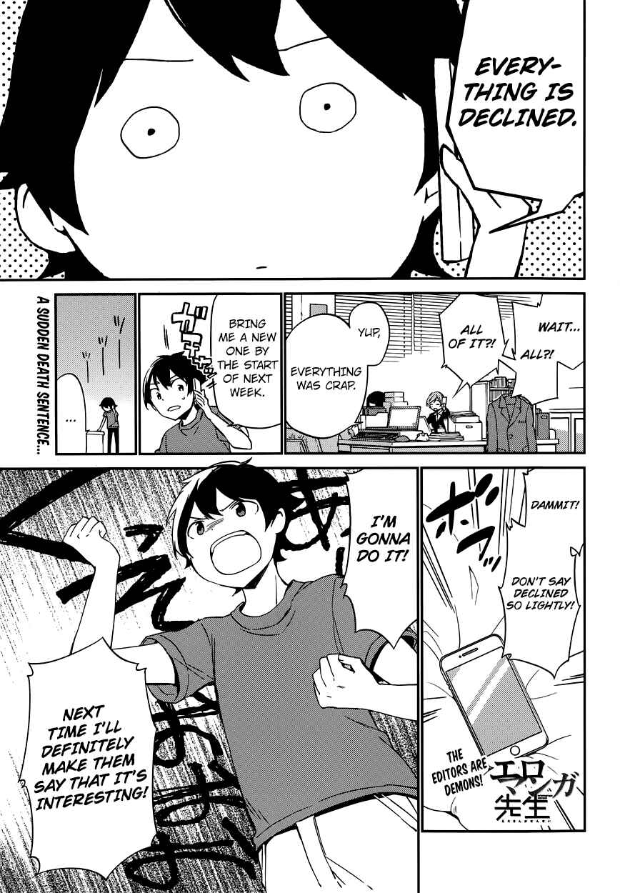Page 1 Chapter 5 Eromanga Sensei