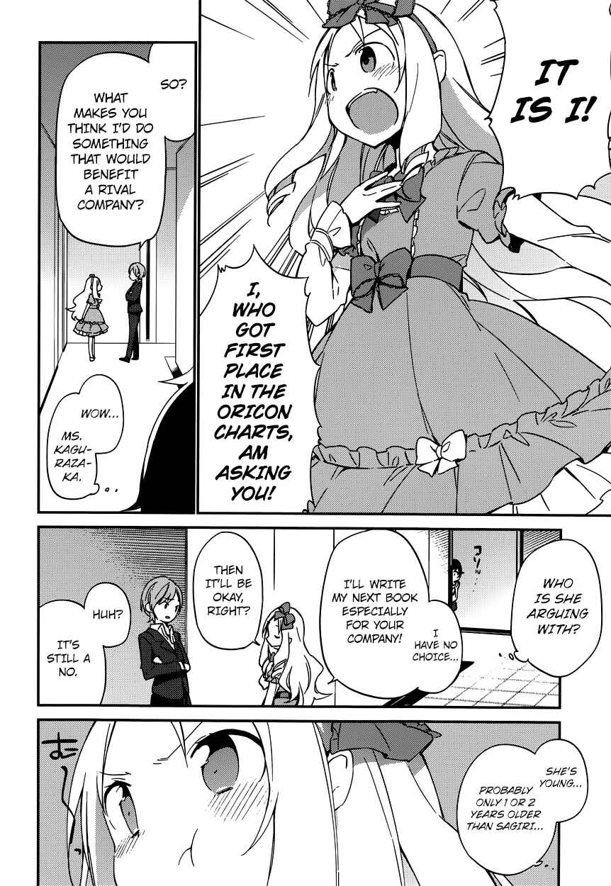 Page 11 Chapter 5 Eromanga Sensei