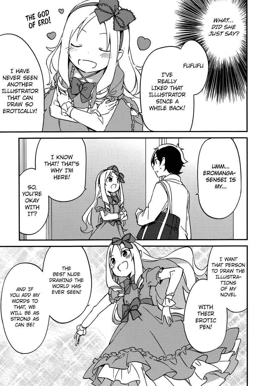 Page 16 Chapter 5 Eromanga Sensei