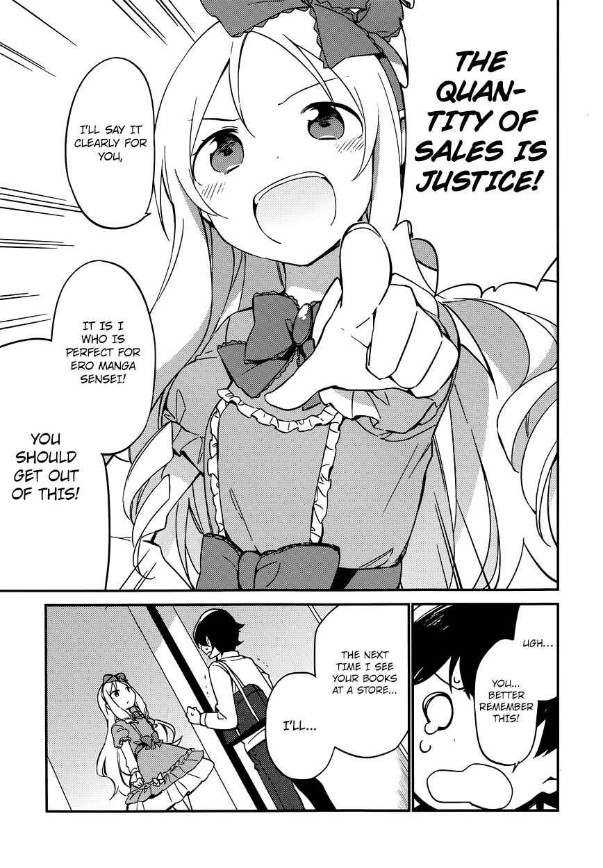 Page 18 Chapter 5 Eromanga Sensei