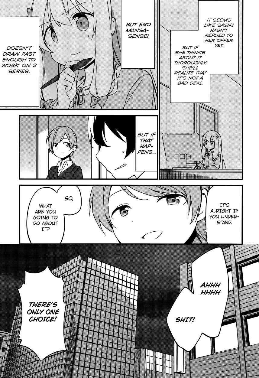 Page 24 Chapter 5 Eromanga Sensei