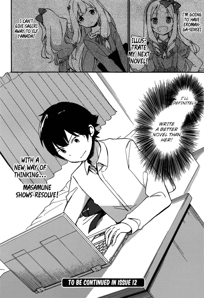 Page 29 Chapter 5 Eromanga Sensei