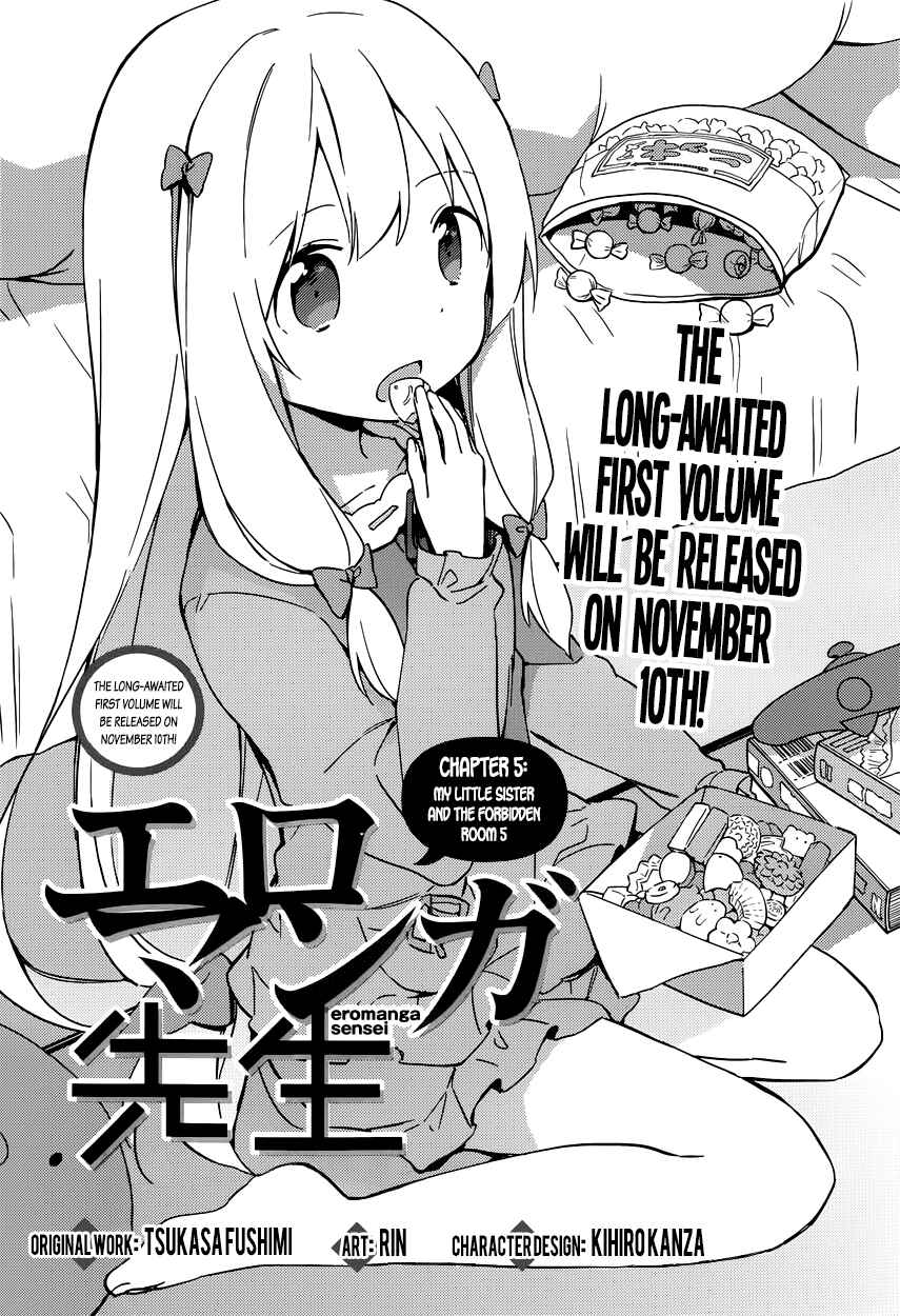 Page 3 Chapter 5 Eromanga Sensei