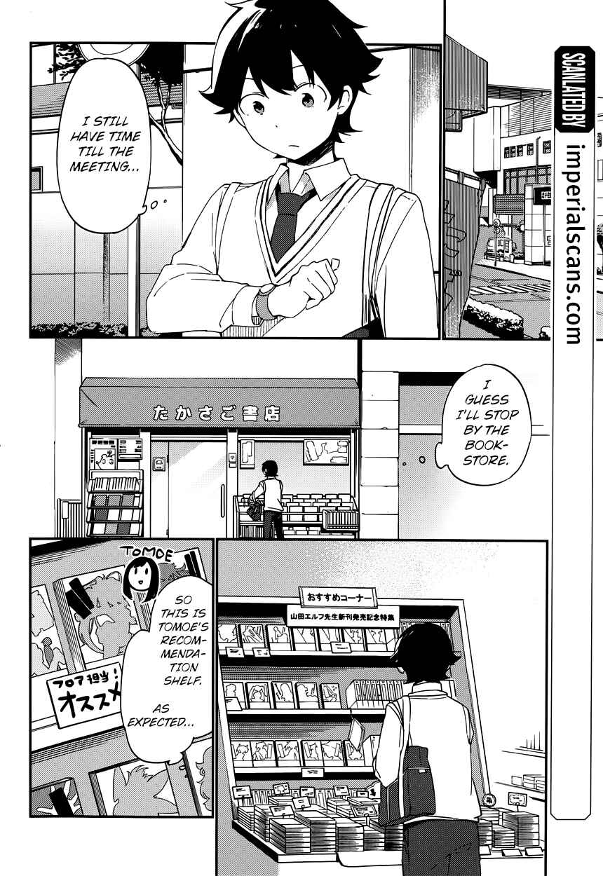 Page 5 Chapter 5 Eromanga Sensei