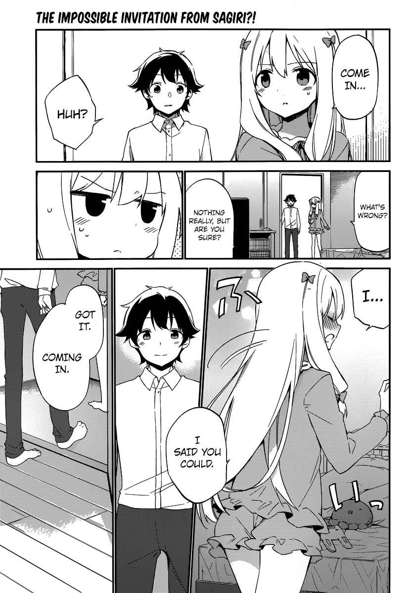 Page 1 Chapter 3 Eromanga Sensei