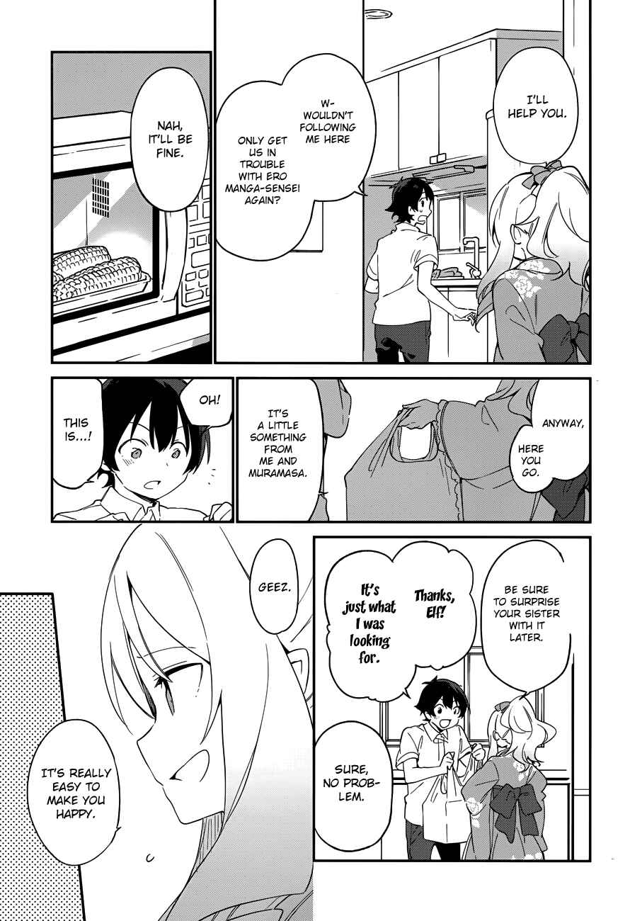 Page 17 Chapter 27 Eromanga Sensei
