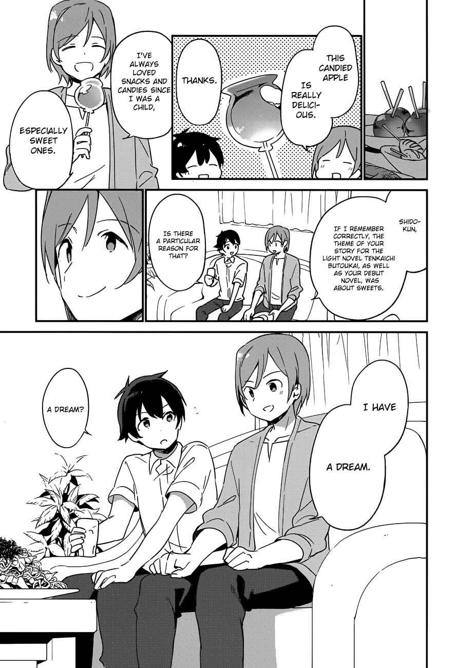 Page 22 Chapter 27 Eromanga Sensei