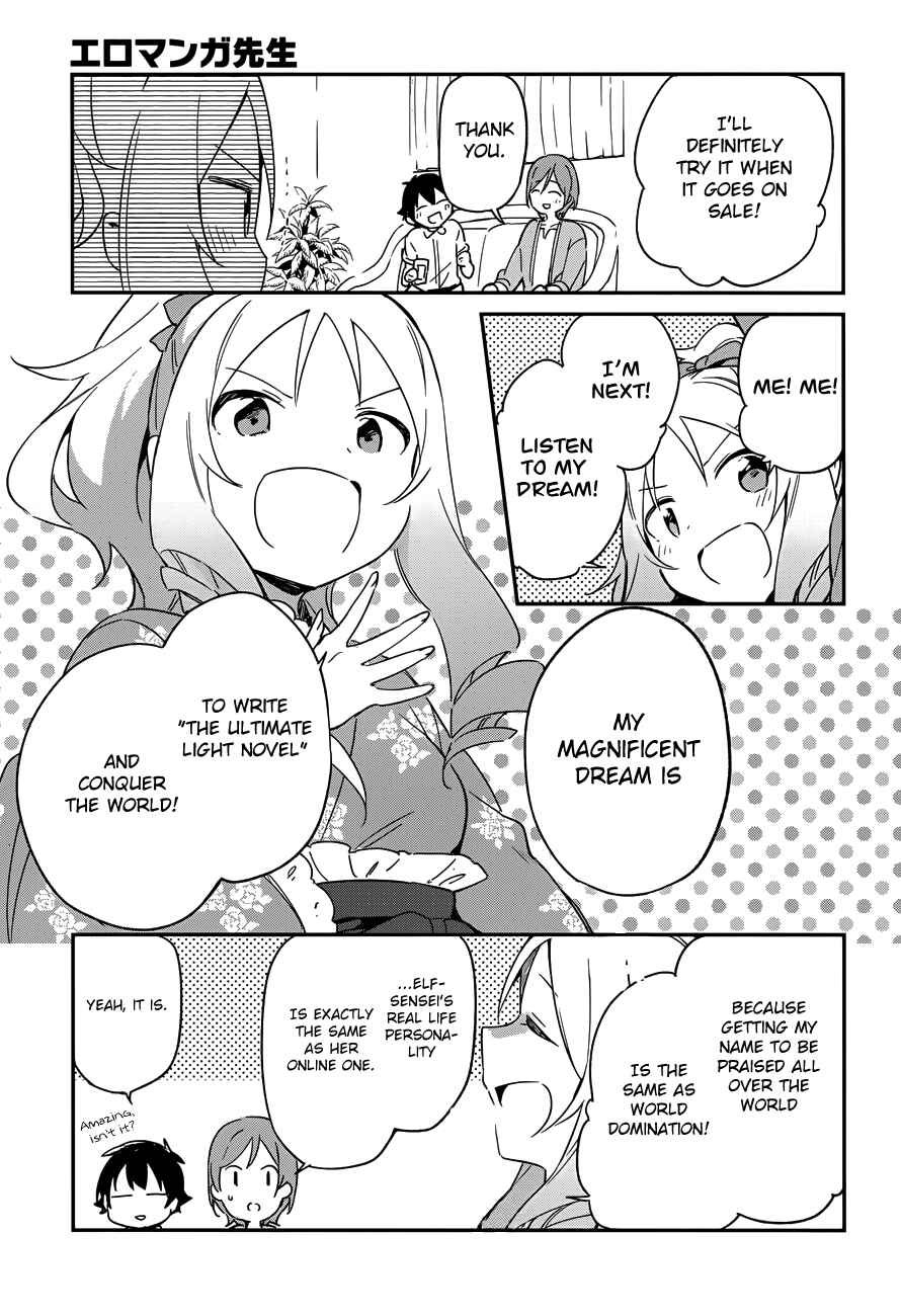 Page 24 Chapter 27 Eromanga Sensei