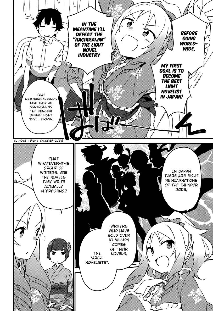 Page 25 Chapter 27 Eromanga Sensei