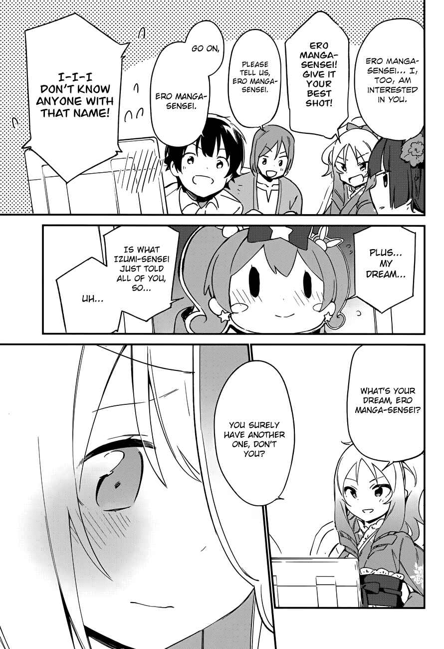 Page 32 Chapter 27 Eromanga Sensei