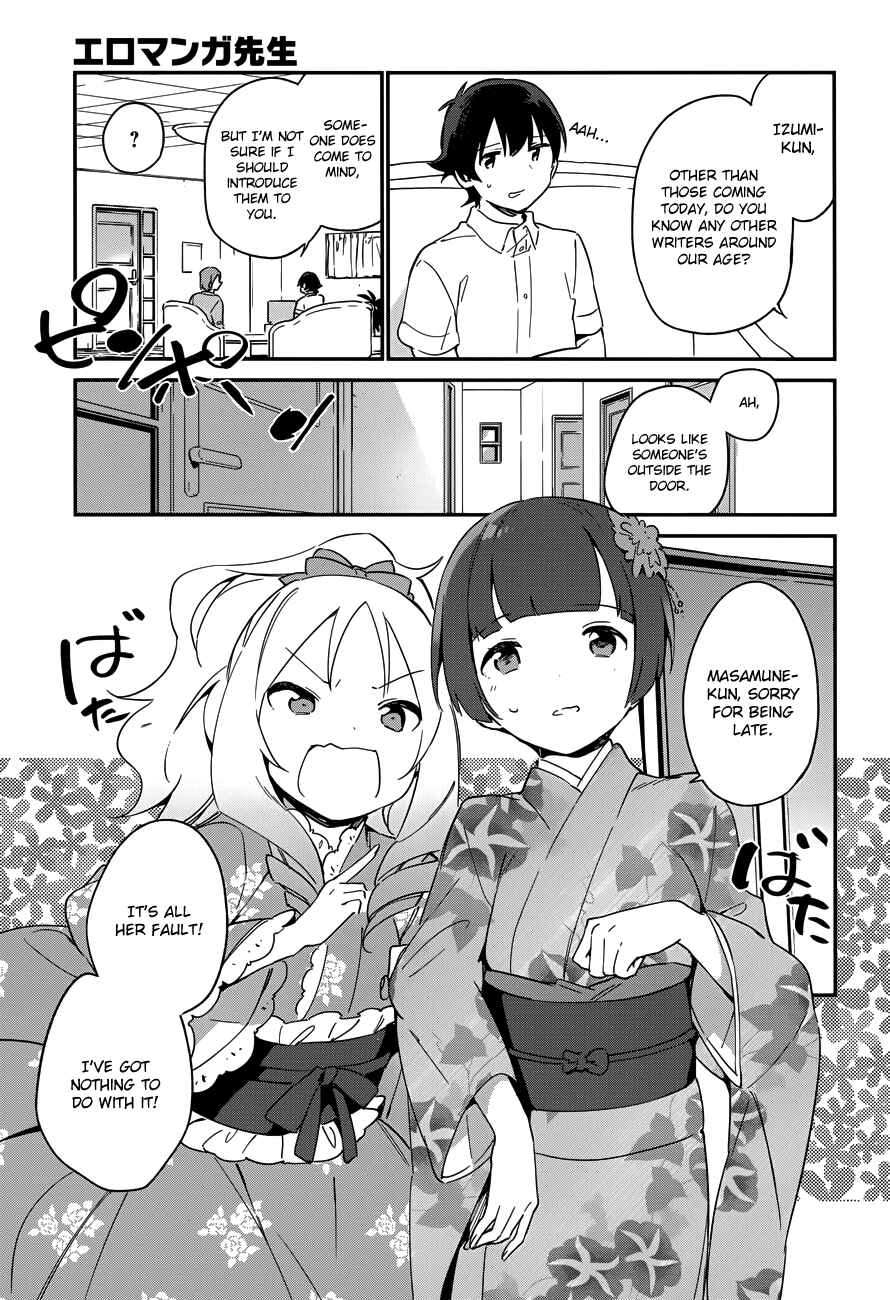 Page 9 Chapter 27 Eromanga Sensei