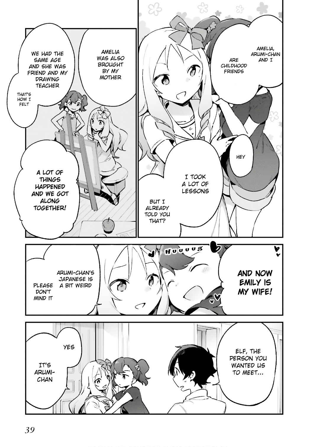 Page 13 Chapter 40 Eromanga Sensei