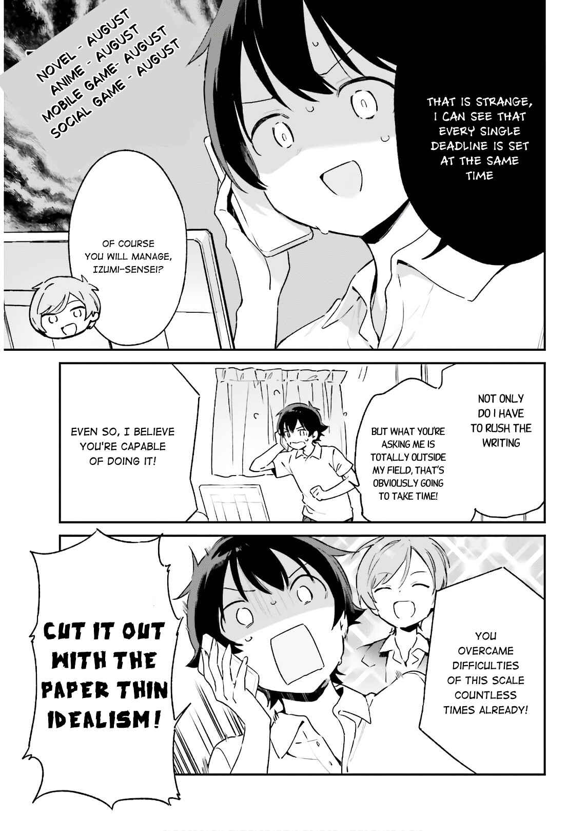 Page 17 Chapter 75 Eromanga Sensei