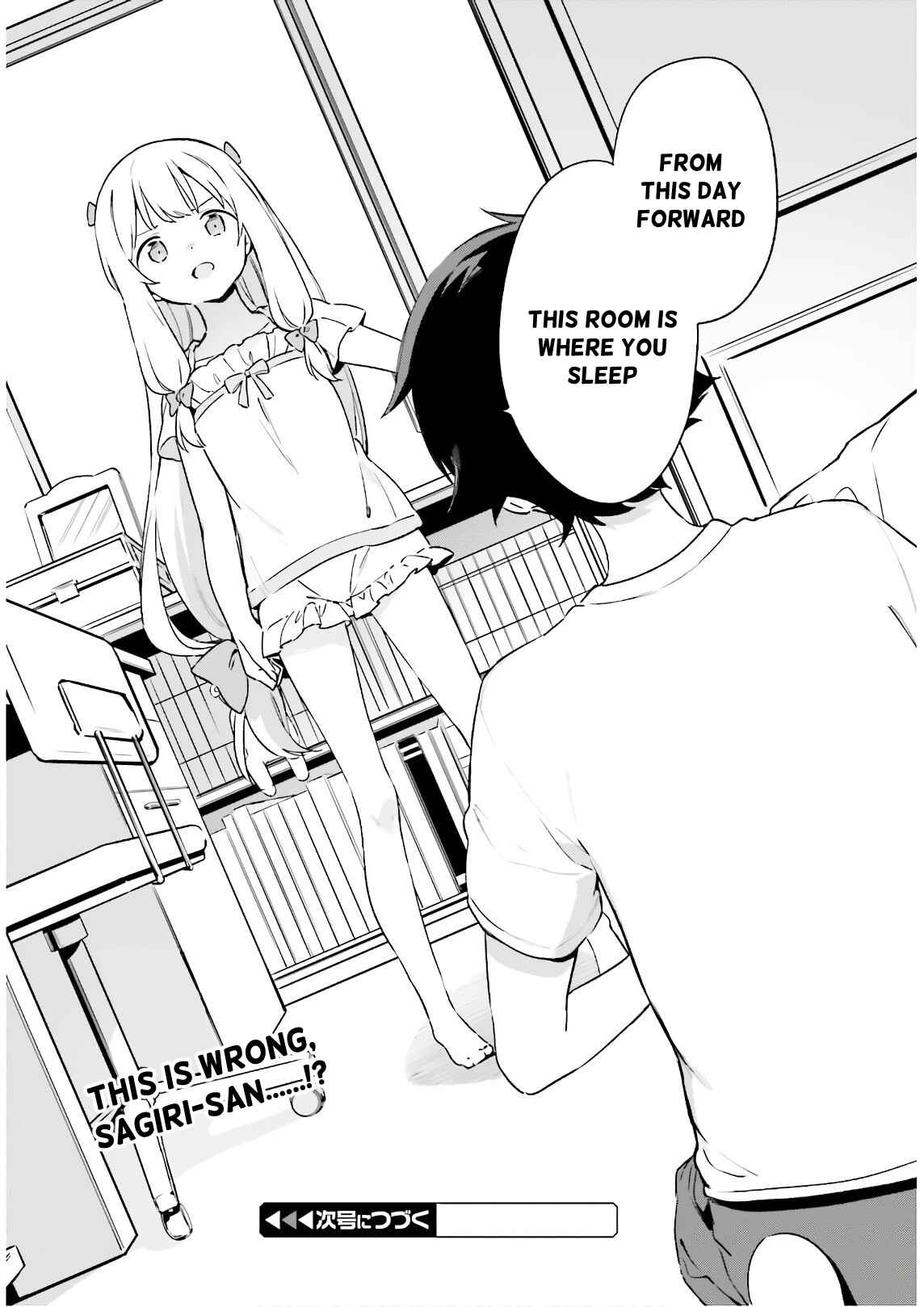 Page 28 Chapter 75 Eromanga Sensei