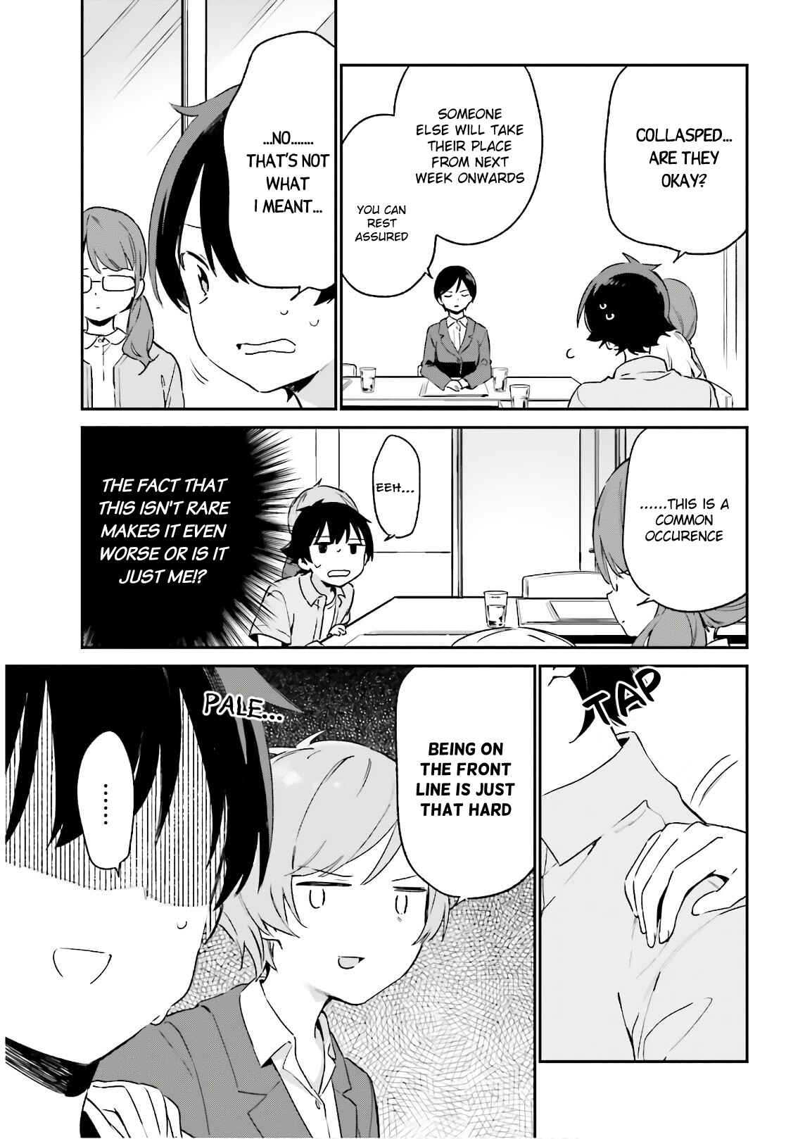 Page 5 Chapter 75 Eromanga Sensei