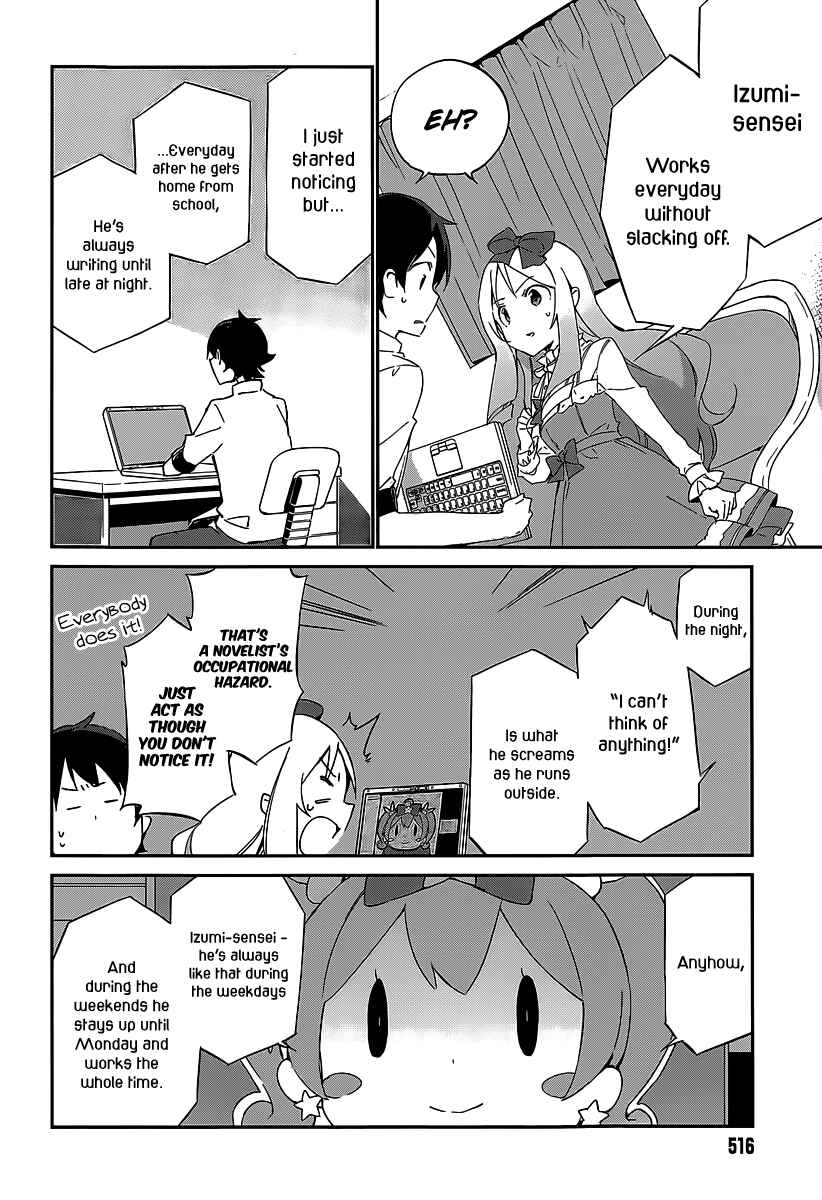 Page 16 Chapter 15 Eromanga Sensei