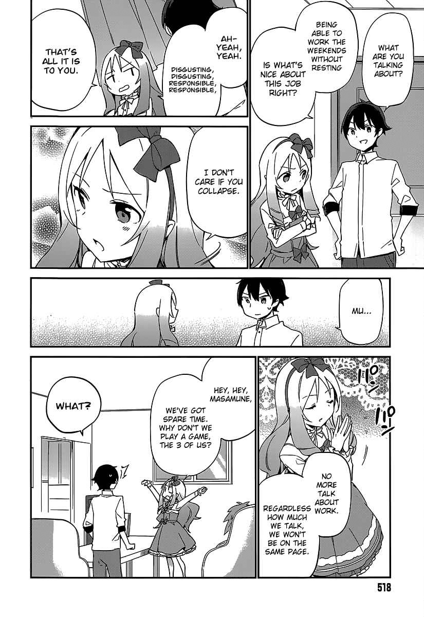 Page 18 Chapter 15 Eromanga Sensei