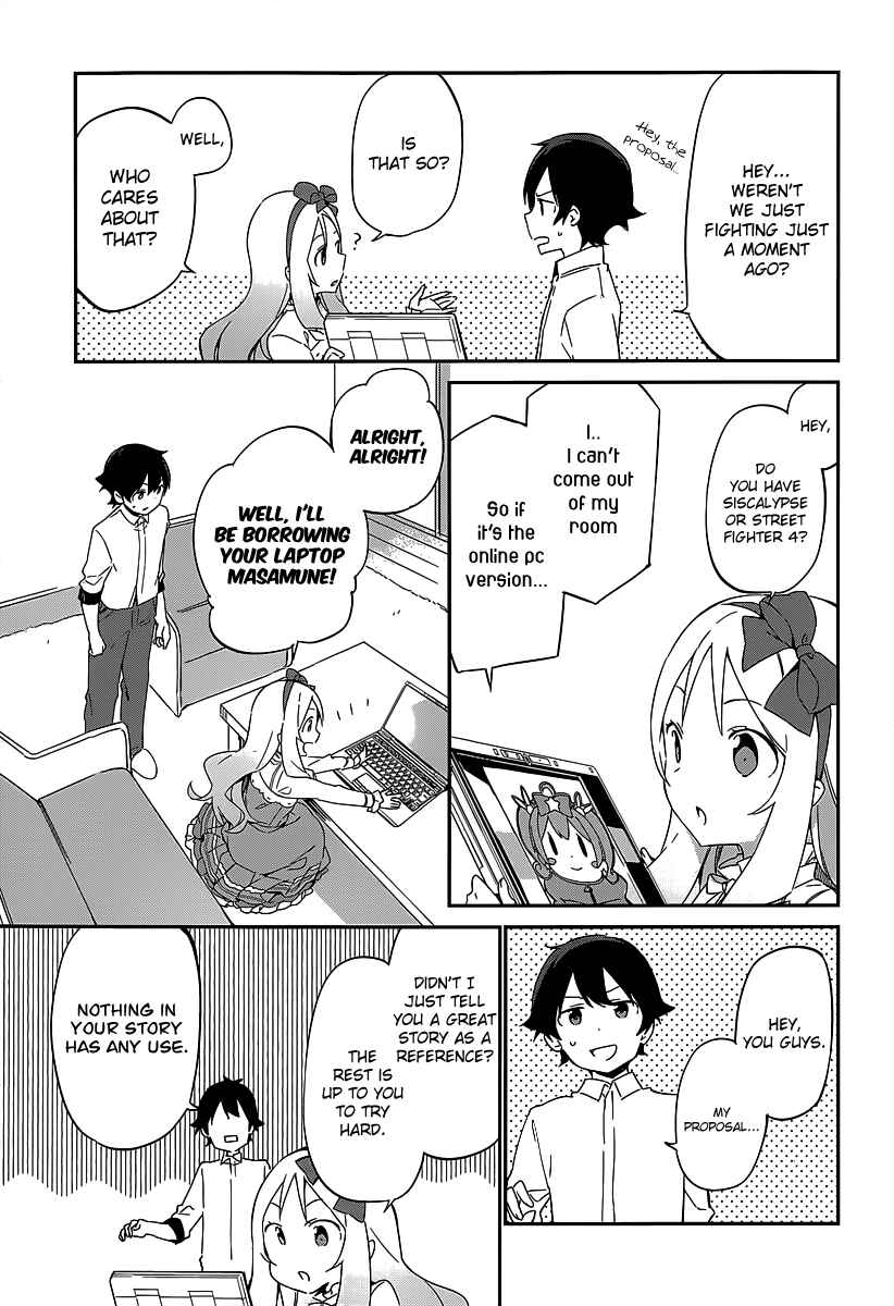 Page 19 Chapter 15 Eromanga Sensei