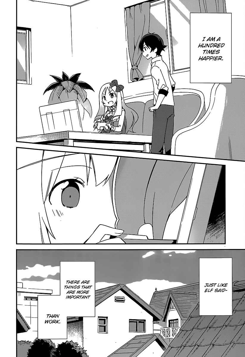 Page 22 Chapter 15 Eromanga Sensei