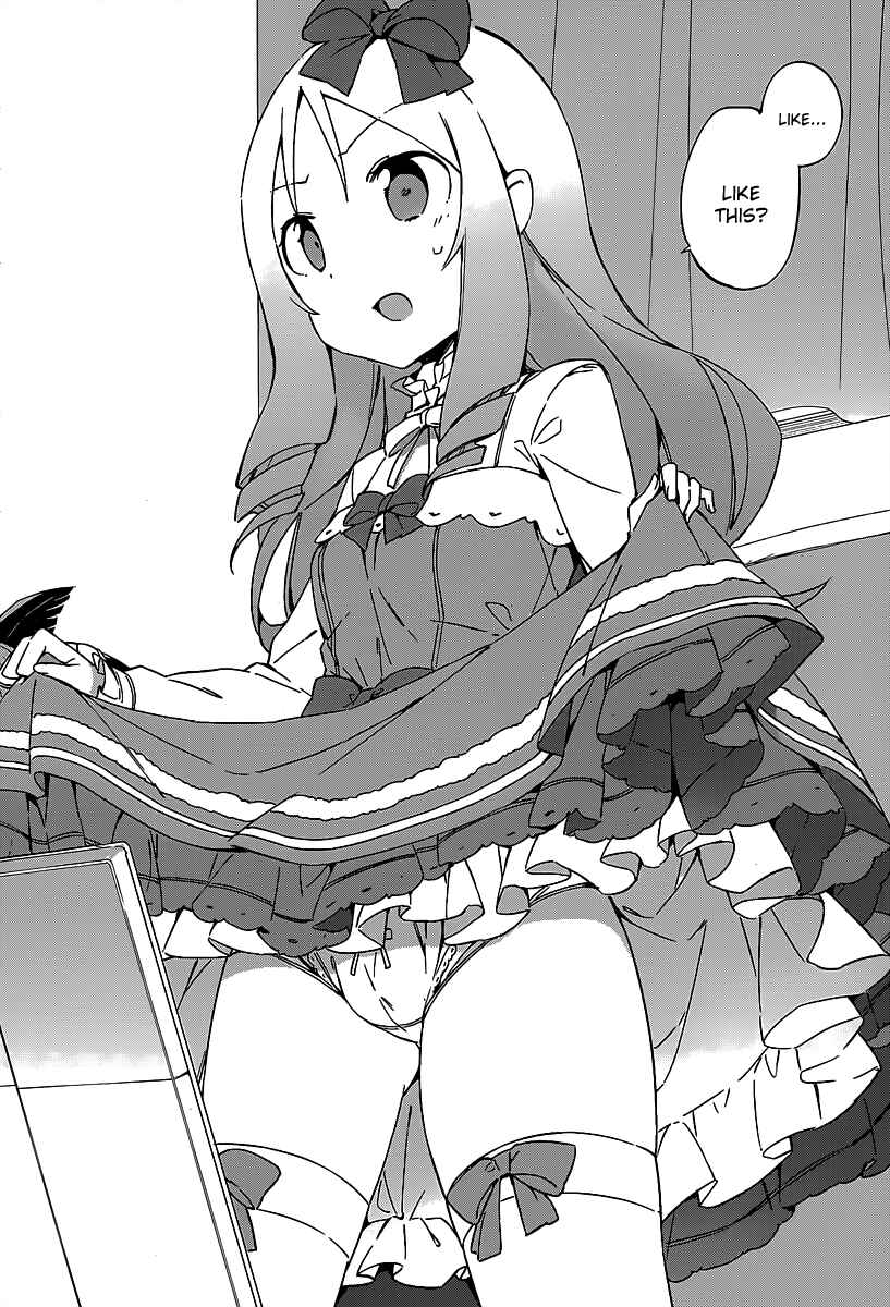 Page 24 Chapter 15 Eromanga Sensei