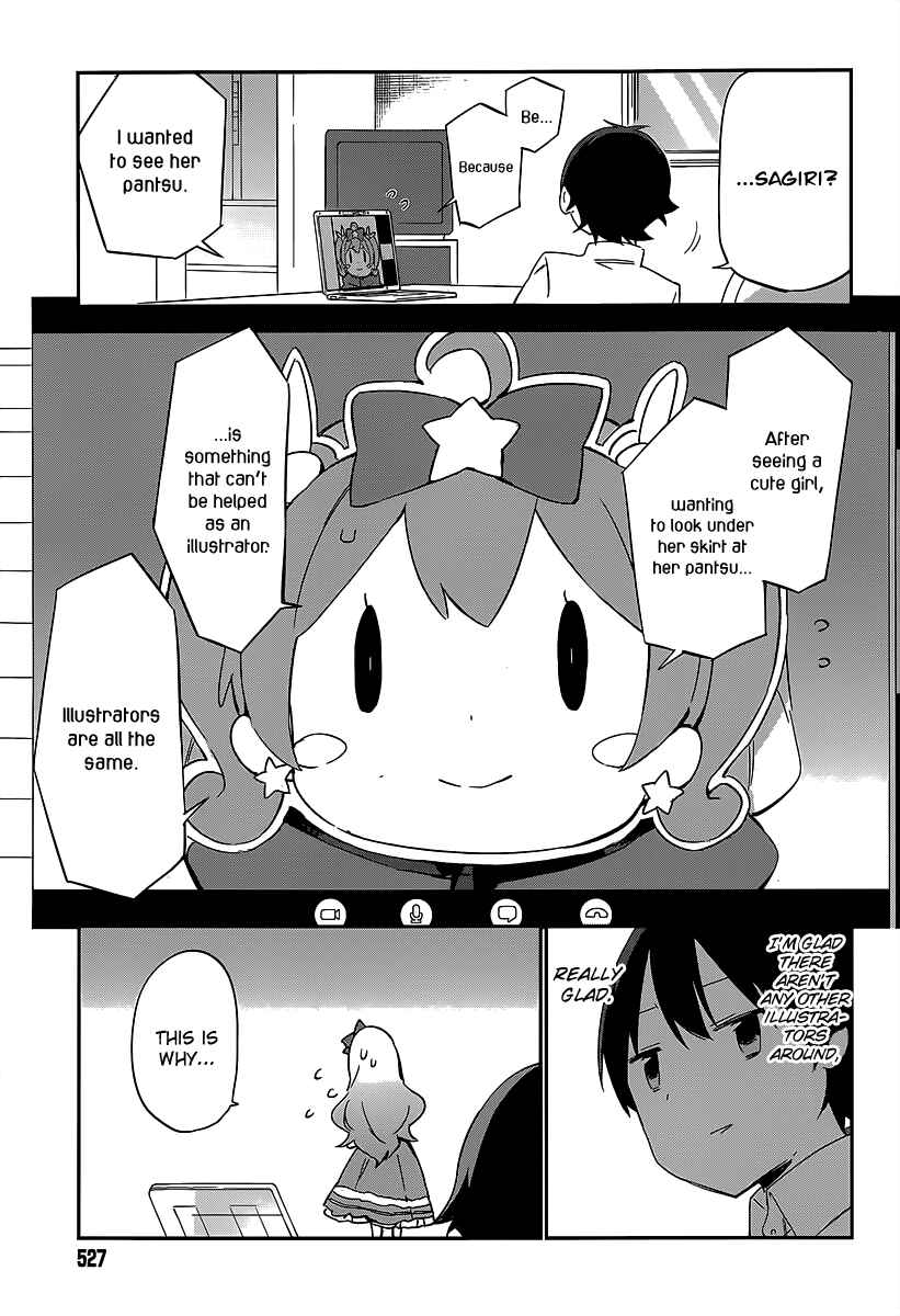 Page 27 Chapter 15 Eromanga Sensei