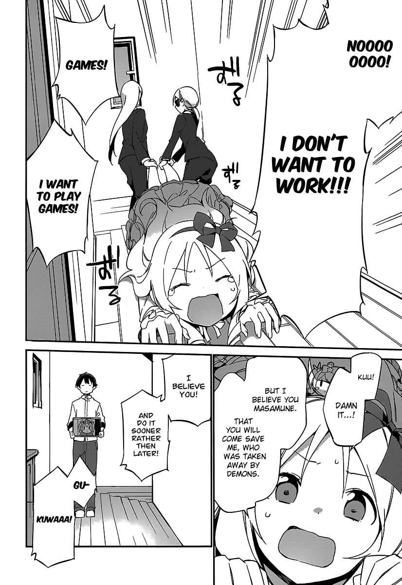 Page 32 Chapter 15 Eromanga Sensei