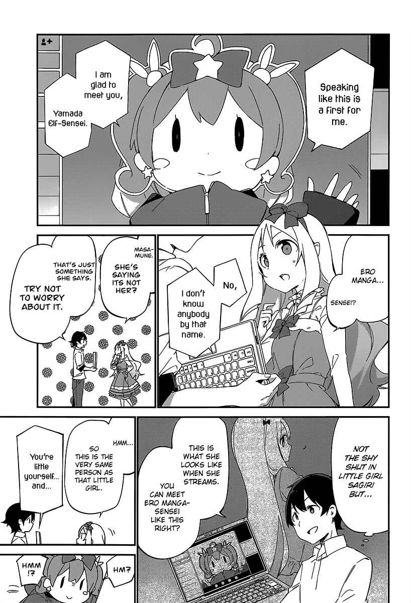 Page 5 Chapter 15 Eromanga Sensei