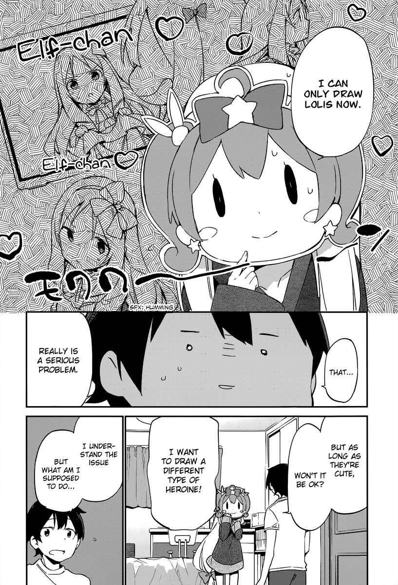 Page 11 Chapter 16 Eromanga Sensei