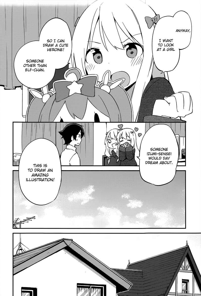 Page 13 Chapter 16 Eromanga Sensei