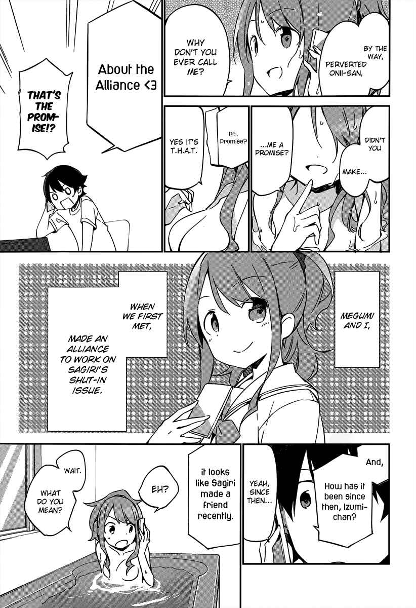 Page 16 Chapter 16 Eromanga Sensei
