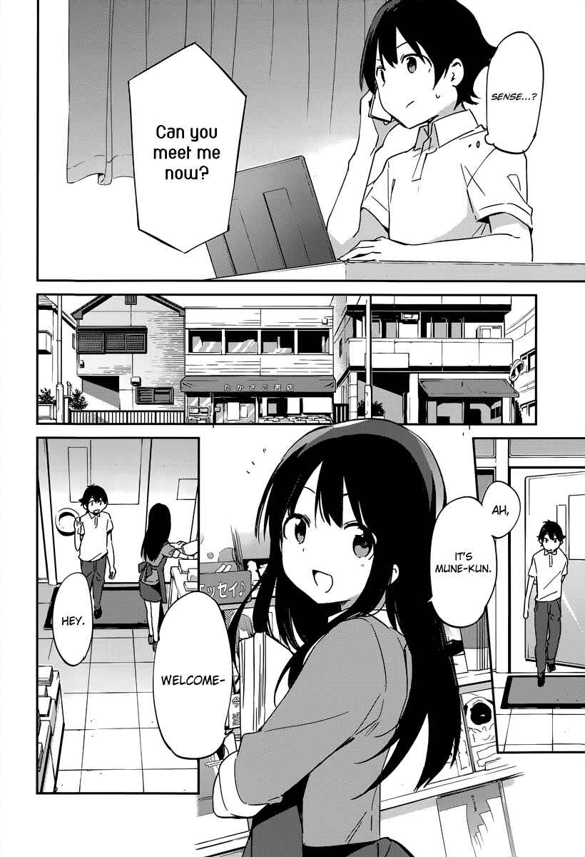 Page 19 Chapter 16 Eromanga Sensei