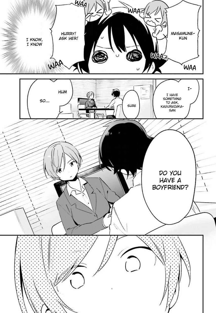 Page 21 Chapter 55 Eromanga Sensei
