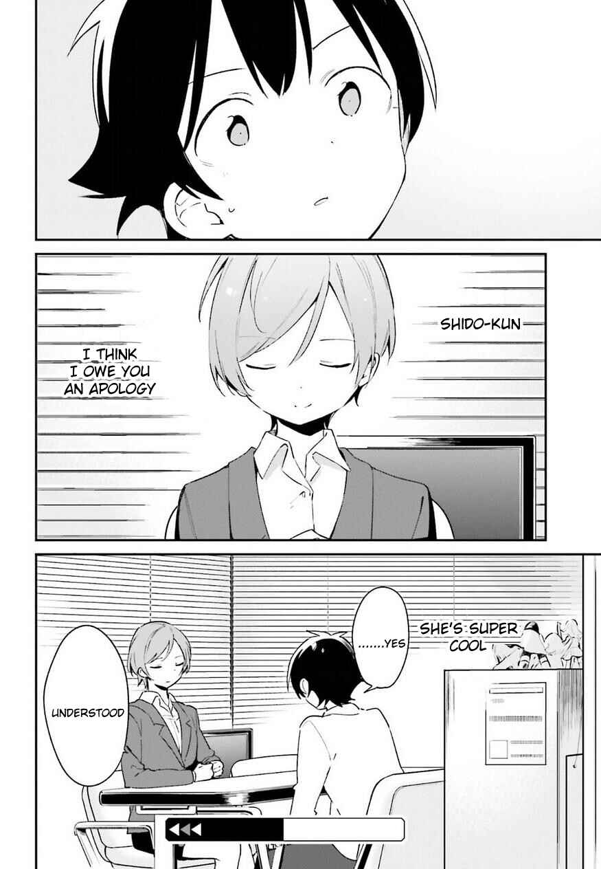 Page 26 Chapter 55 Eromanga Sensei