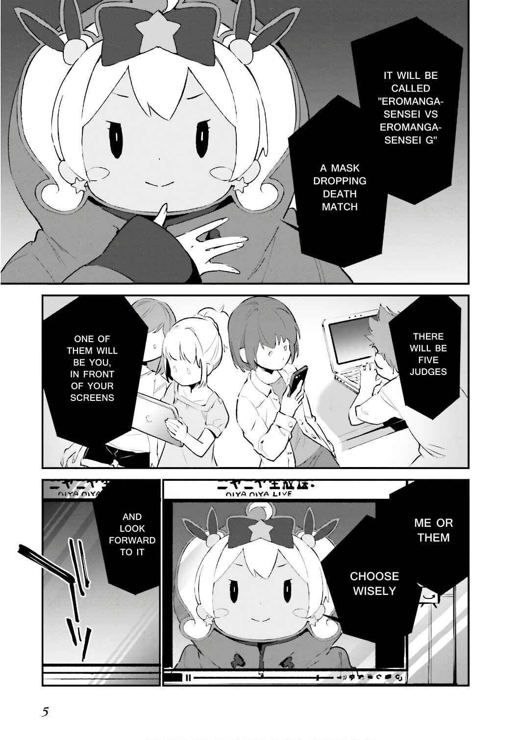 Page 3 Chapter 39 Eromanga Sensei