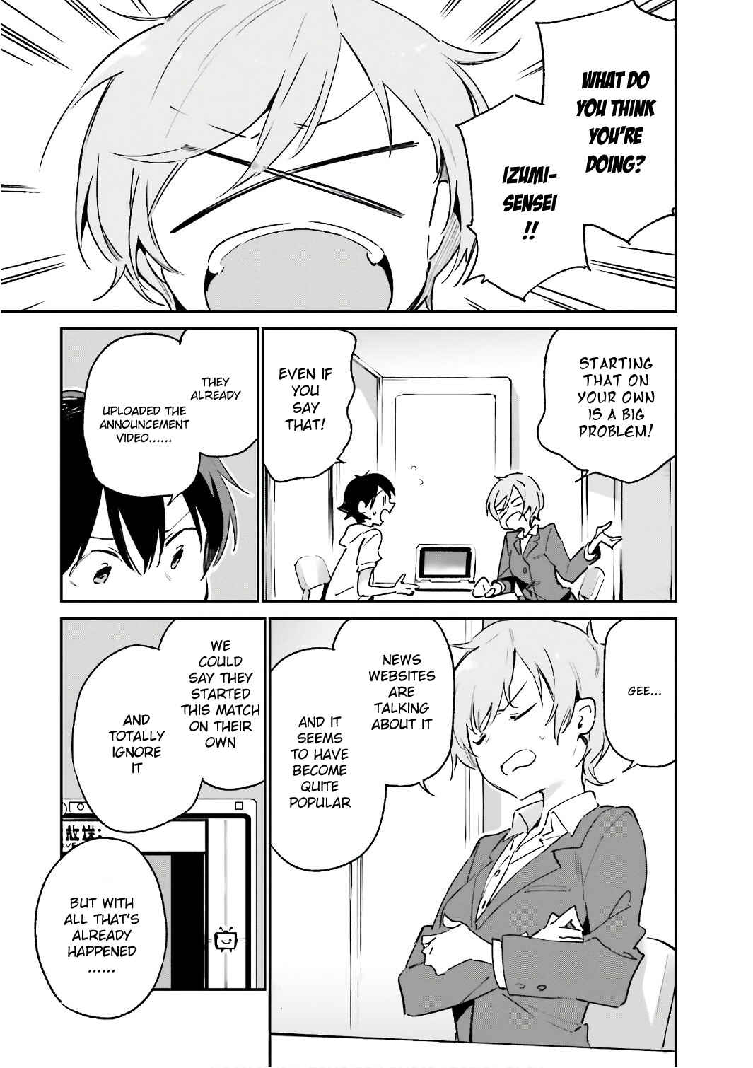 Page 5 Chapter 39 Eromanga Sensei