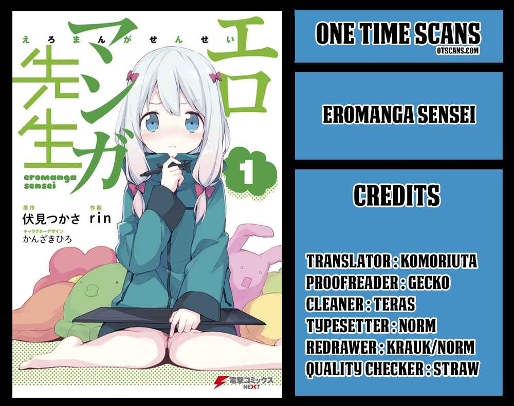 Page 1 Chapter 30 Eromanga Sensei