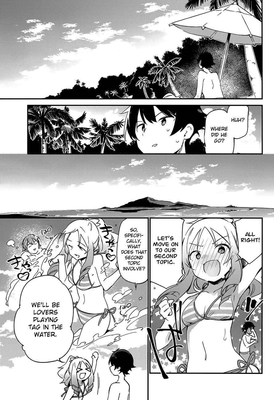 Page 11 Chapter 30 Eromanga Sensei