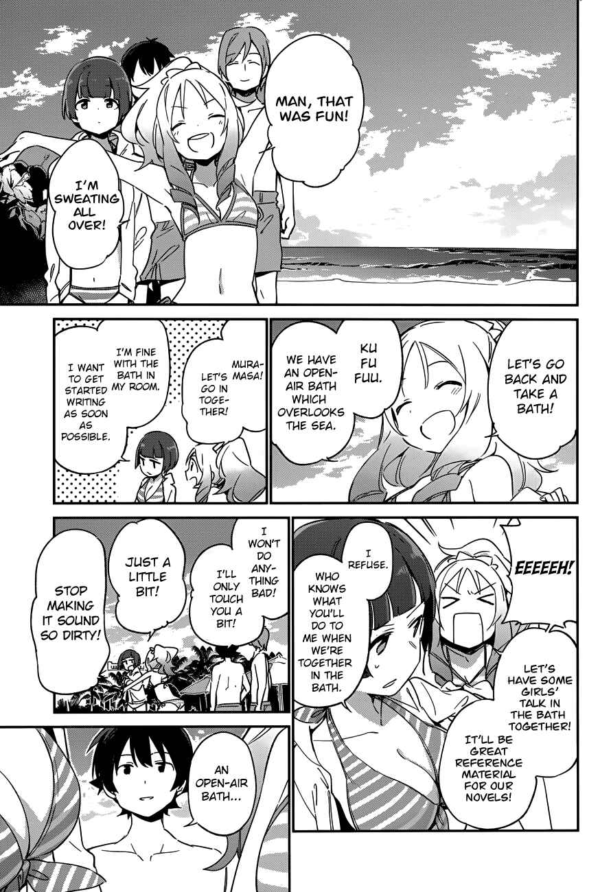 Page 23 Chapter 30 Eromanga Sensei