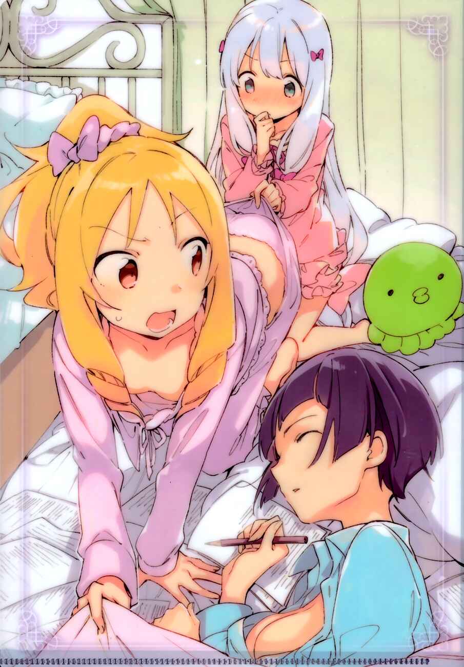 Page 4 Chapter 30 Eromanga Sensei