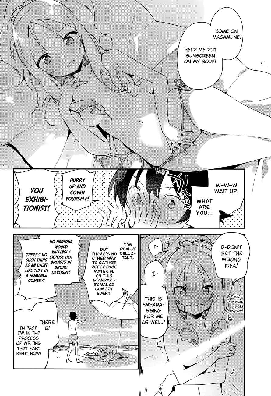 Page 6 Chapter 30 Eromanga Sensei