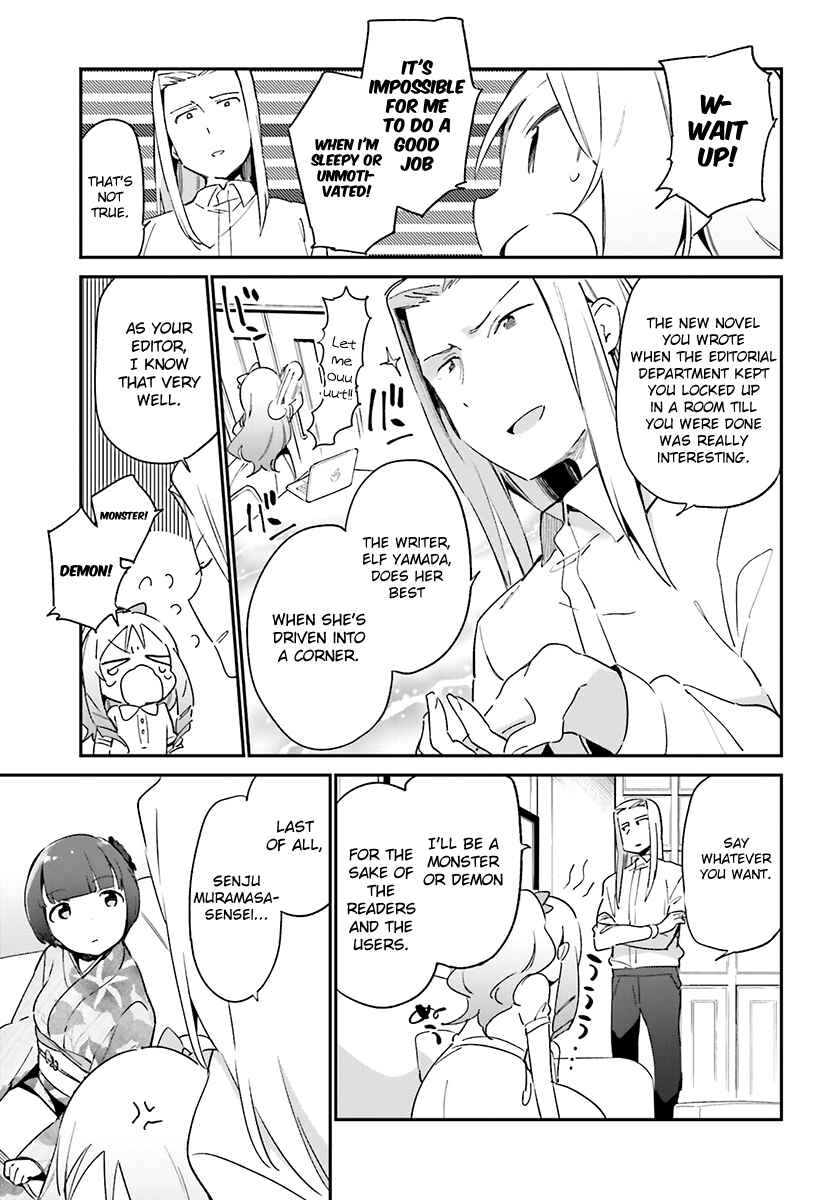 Page 21 Chapter 33 Eromanga Sensei