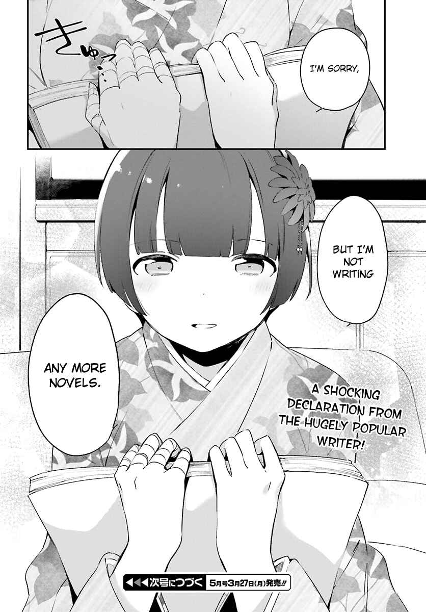 Page 24 Chapter 33 Eromanga Sensei